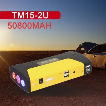 

Mini Emergency Starting Device Car Jump Starter Portable USB Mobile Power Car Charger for Phone Battery Starter