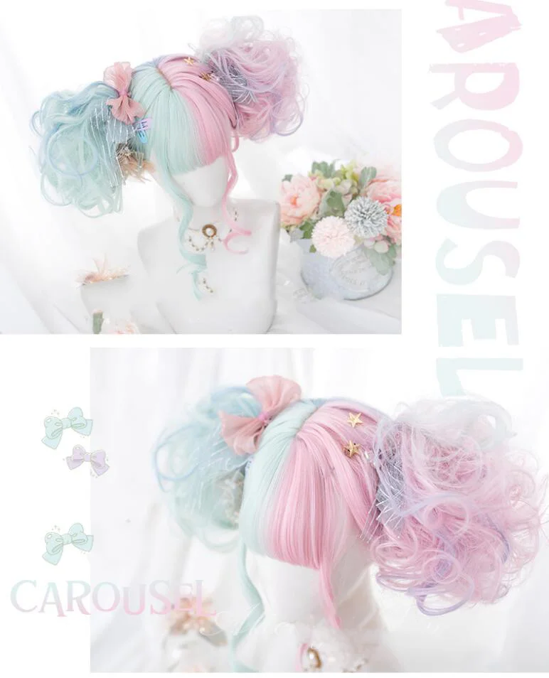 Карусель Лолита японские длинные вьющиеся волосы принцесса сладкий японский Лолита парик Лолита косплей парик розовый зеленый Лолита парик