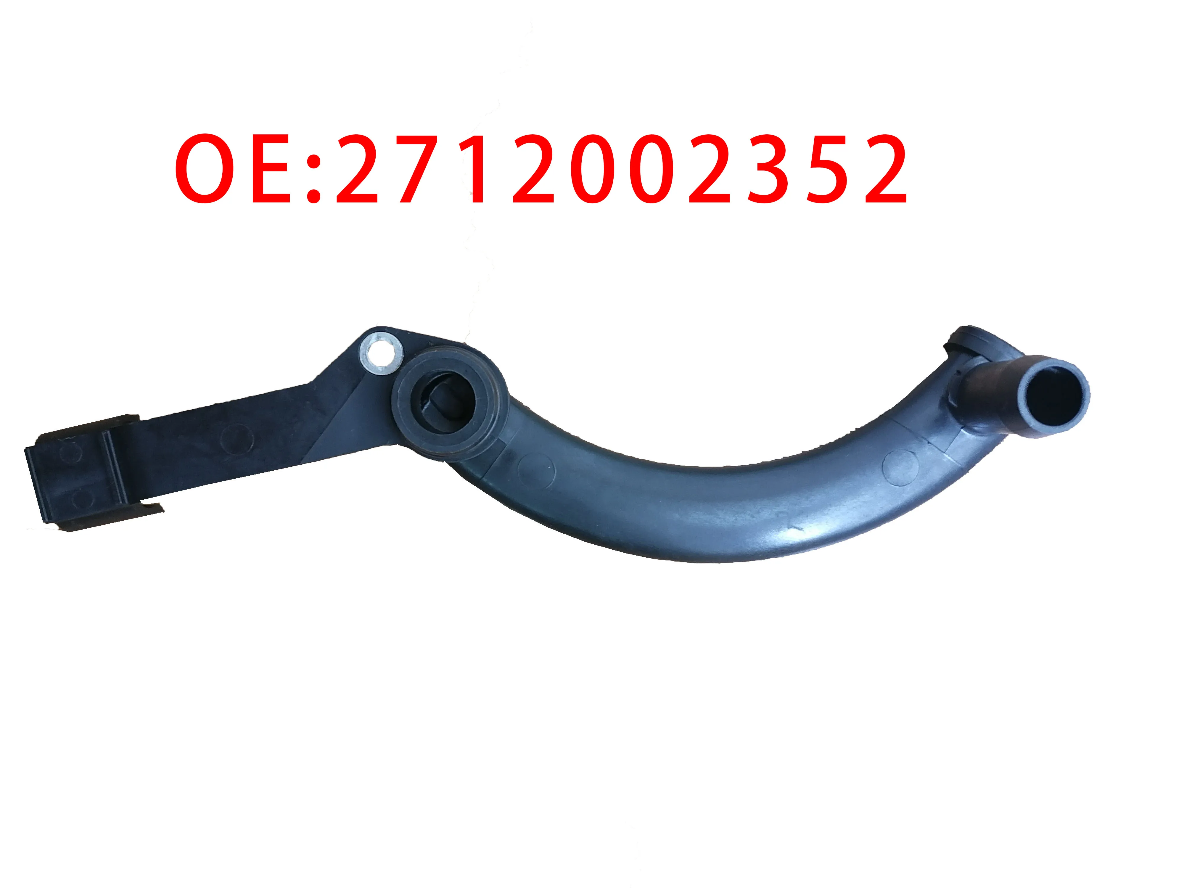 Suitable for Benz M271 engine oil radiator coolant pipeline. W203 W204 W211 W212 OEM 2712002352 | Автомобили и мотоциклы