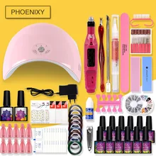 Полный маникюрный набор с лампой 24 Вт Гель-лак для ногтей набор Инструменты для маникюра Набор для ногтей 8 мл Гель-лак все для маникюра ногтей