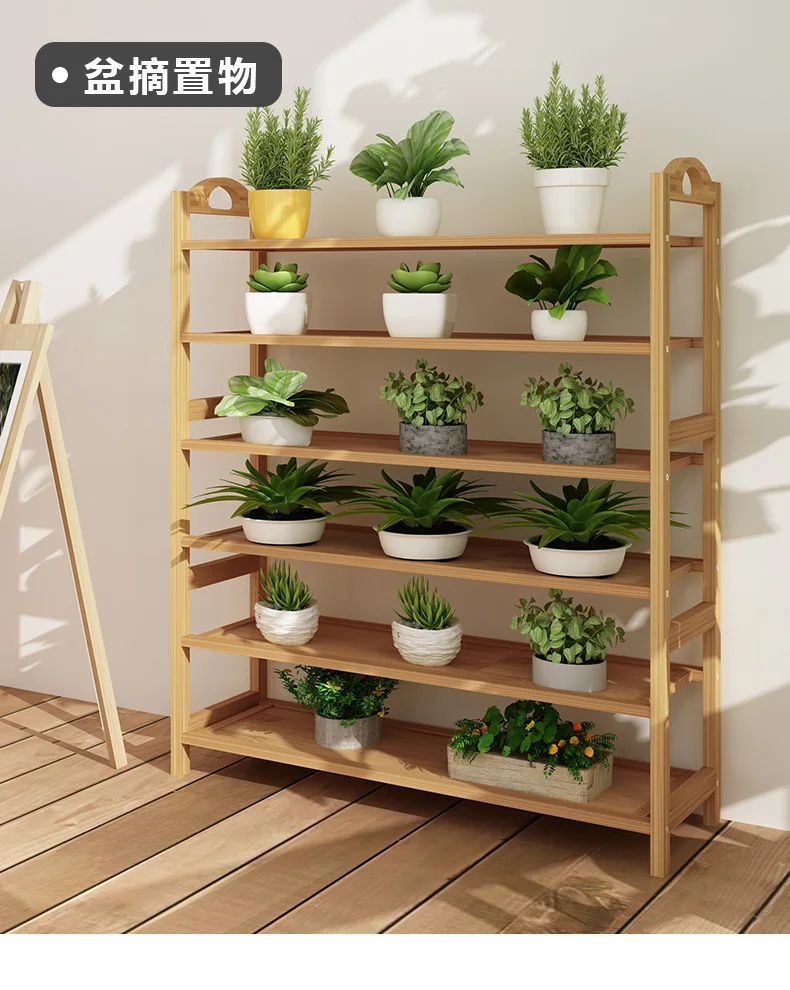Стойка для обуви из moso bamboo дверной проем для обуви экономичная простота хранение с максимальным использованием полезной площади небольшая стойка для обуви