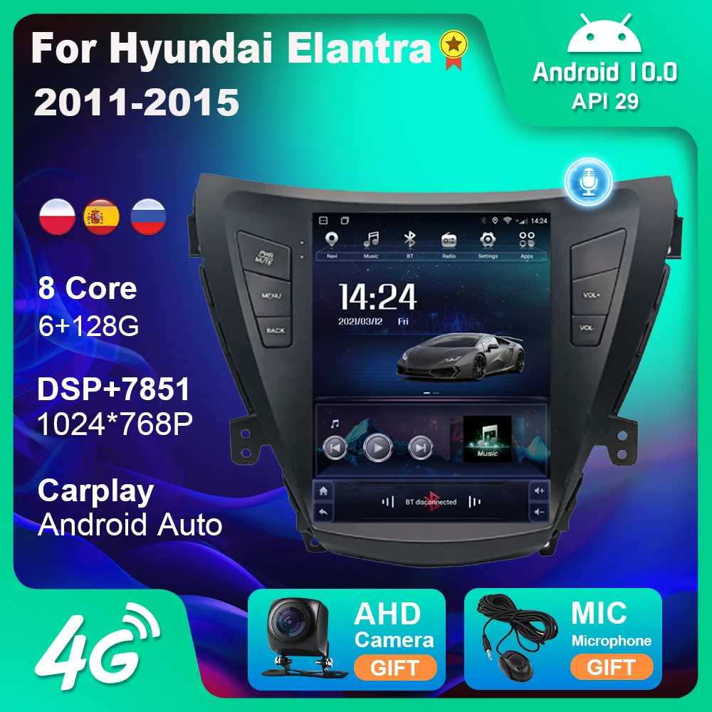 Автомагнитола для Hyundai Elantra 2011-2013 2014-2016 мультимедийный видеоплеер с навигацией в