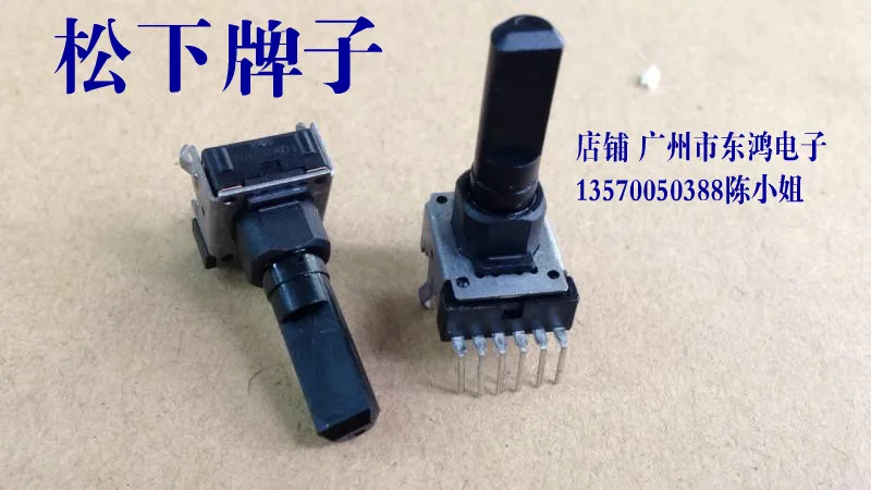 

2PCS/LOT RK12 type potentiometer B10k double 6 pin shaft length 23MM power amplifier rotary volume potentiometer