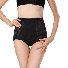 Для женщин брюшной Трусы средней длины бесшовные пикантные стрейч со средней талией, трусики, нижнее белье шортики