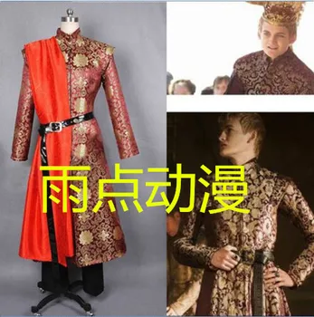 

Game of Thrones King Joffery Prince Costume for Men Halloween Cosplay Costume