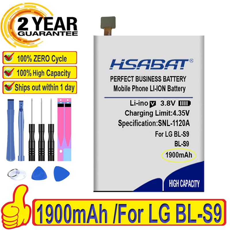 Top Brand 100 New 1900mAh Battery for LG BL S9 Batteries + free gfit