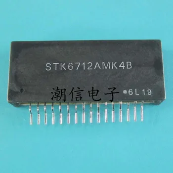 

STK6712AMK4B thick film