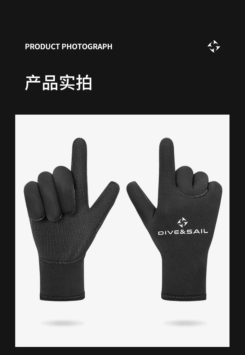 Description Picture 3 of itemWater Gloves, 3mm & 5mm Neoprene Five Finger Warm Wetsuit Winter Gloves for Scuba Diving Snorkeling Paddling Surfing  Kayaking
