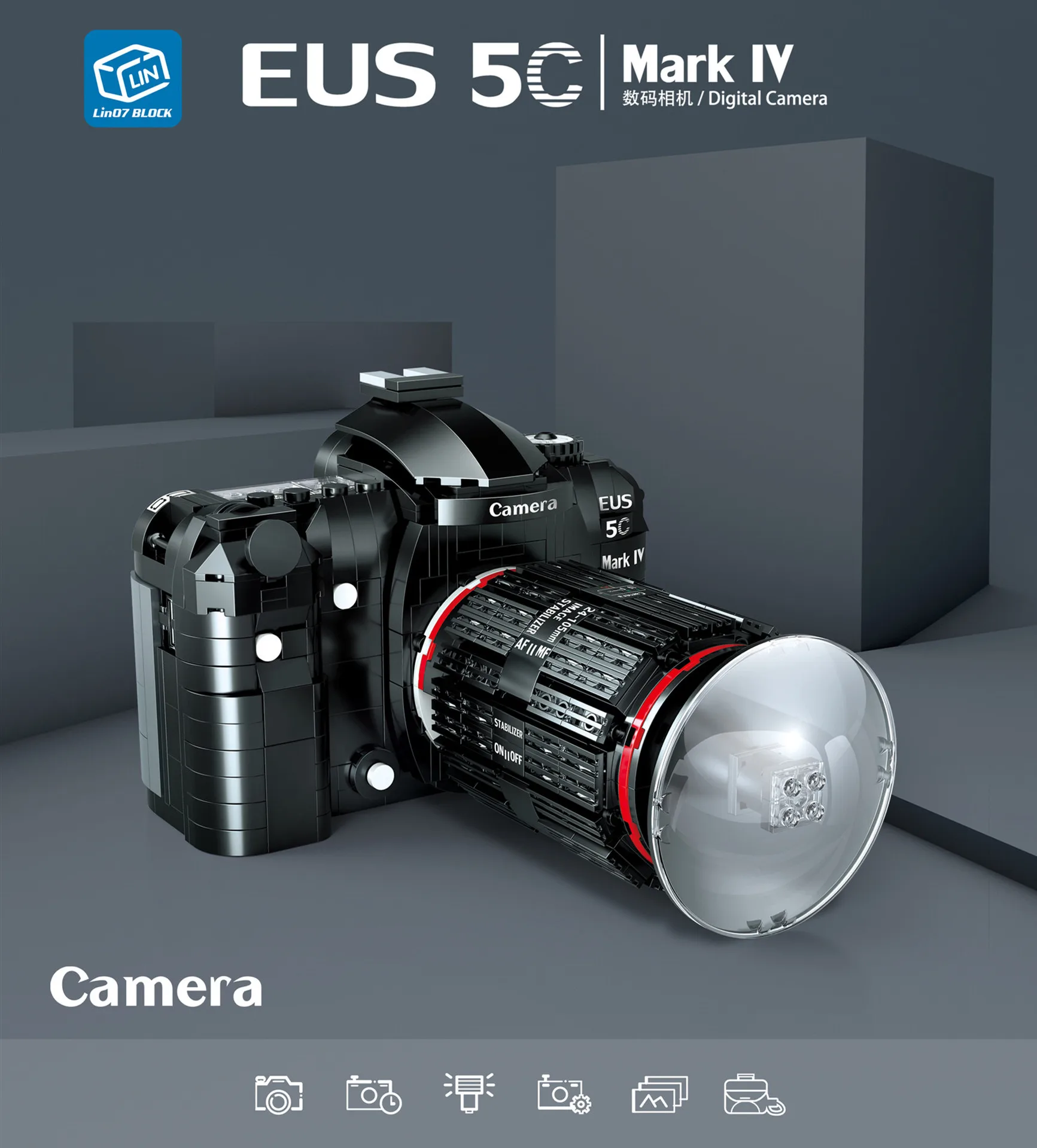 

813Pcs Retro SLR Camera Model Digital Camera Building Blocks DIY Construction Kit For Children Educational Toys Birthday Gift