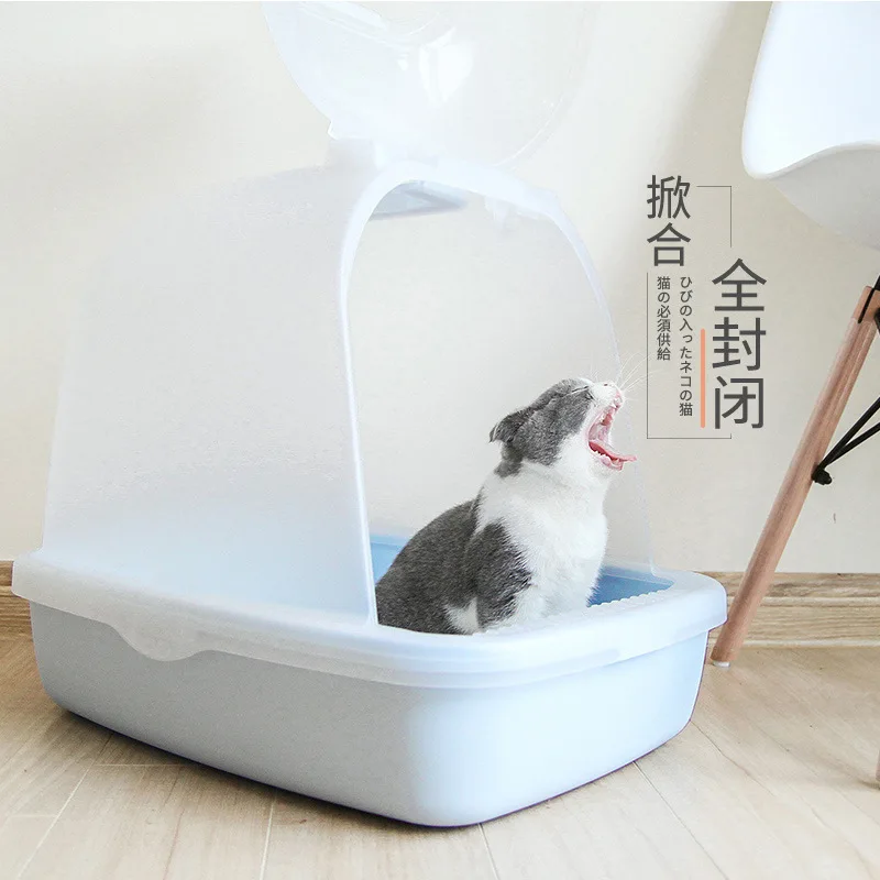 

Large Size Fully Enclosed Litter Box Anti-out Pet for Cat Toilet Deodorant Cat Litter Basin Cat Supplies