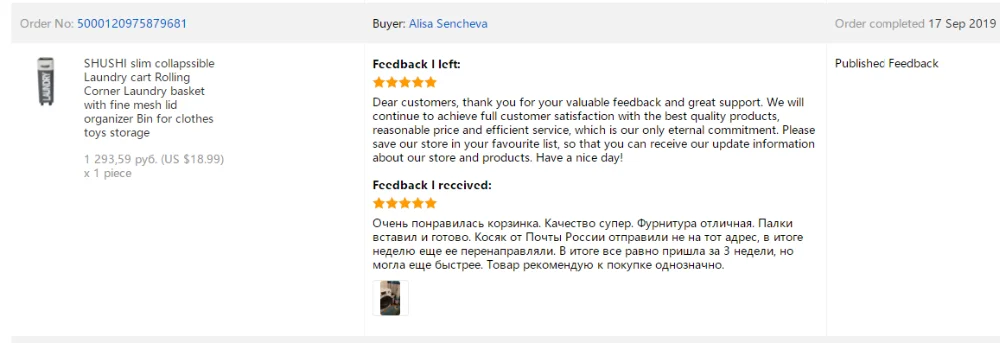 SHUSHI тонкая складная корзина для белья, угловая корзина для белья с тонкой сетчатой крышкой, органайзер для хранения одежды, игрушек