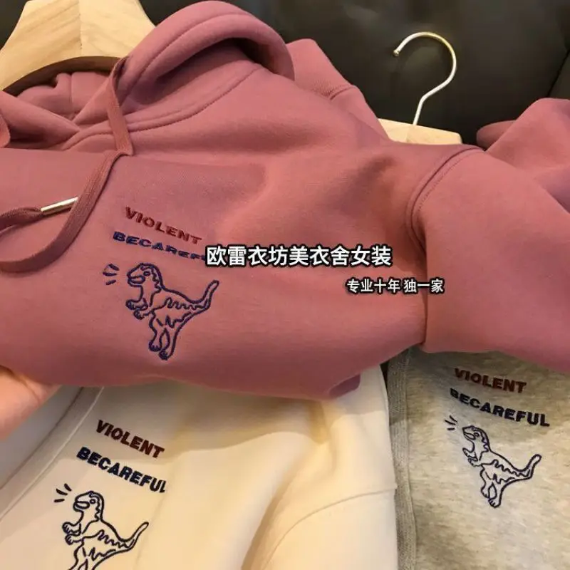 Autumn and winter 2021 little dinosaur embroidered loose Plush Hoodie dinosaur sweatshirt women hoodies 2021 loose korean sculpture girlfriends autumn winter sisters outfit plus fleece hooded jacket