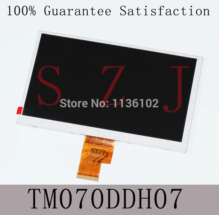 (В соответствии с указанным: TM070DDH07) 7 дюймов HD 40 pin ЖК-дисплей дисплей экран внутри