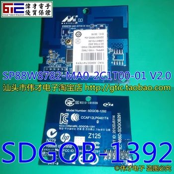 

Brand new IC SP88W8782-MA0-2C1T00-01 V2.0 SDGOB-1292-R4