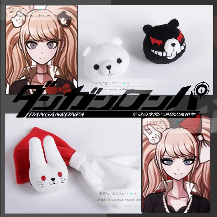Мультфильм Аниме Косплей Danganronpa триггер счастливый хаос джунко эношима медведь Монокума в шпильках заколки для волос девушка повязки на голову