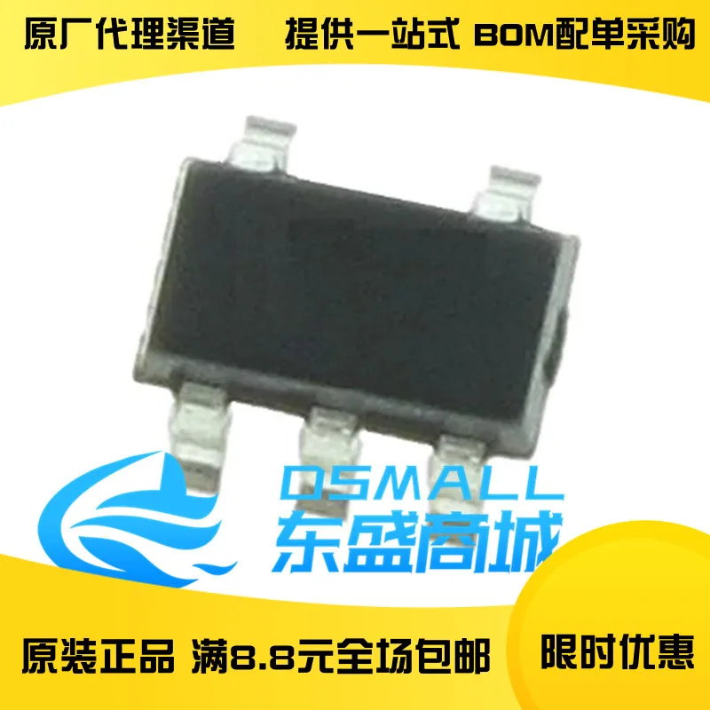 И JRC7009 NJU7009F3 SOT23 CMOS