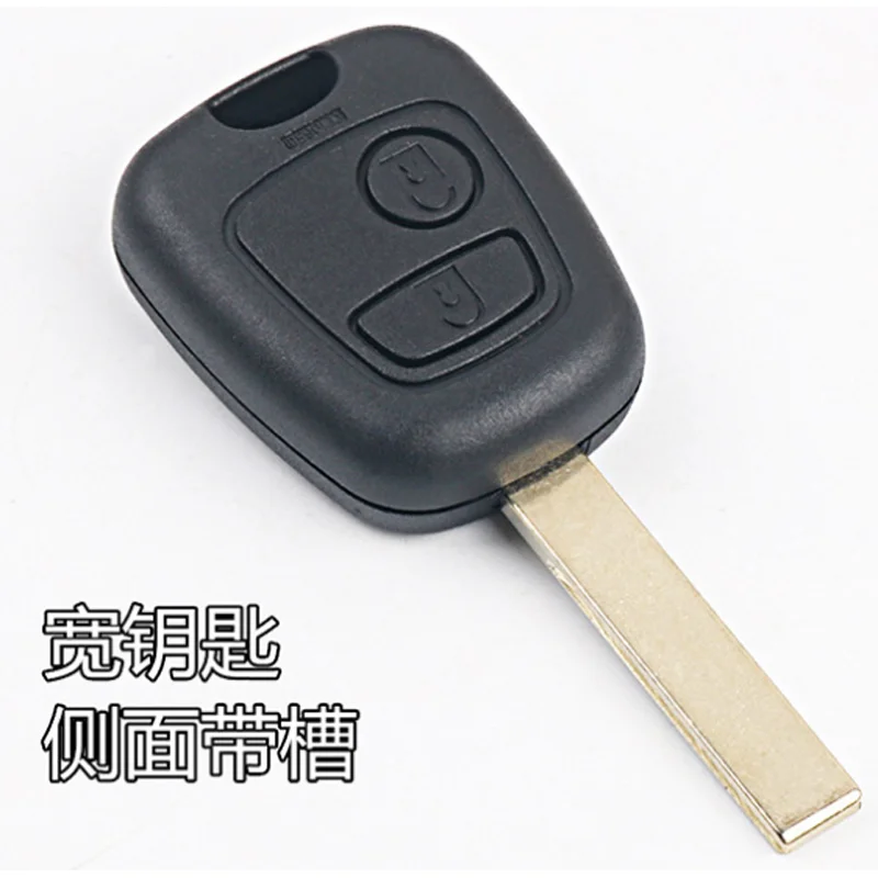 DAKATU 2 кнопки для peugeot 106 107 207 307 407 206 306 406 508 Замена дистанционный ключ чехол в виде ракушки запись Fob чехол Крышка - Количество кнопок: 2 Кнопки