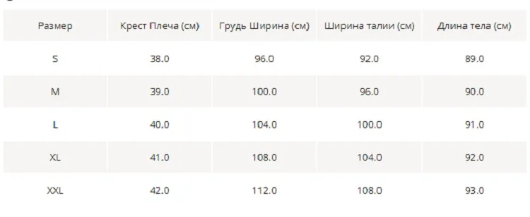 Зима Осень длинный клетчатый блейзер для женщин винтажные Модные женские блейзеры и куртки твидовое осеннее корейское пальто veste femme