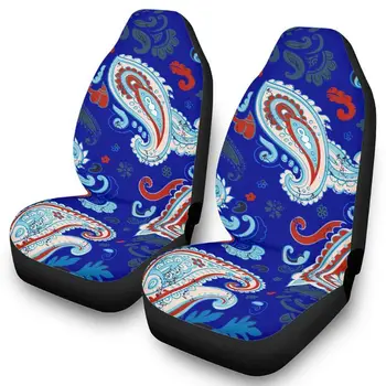 

2021 New Car Seat Protector Cover Mandala Paisley Blue Funny Auto Seat Covers Set of 2 Universal Fit white onesize"]