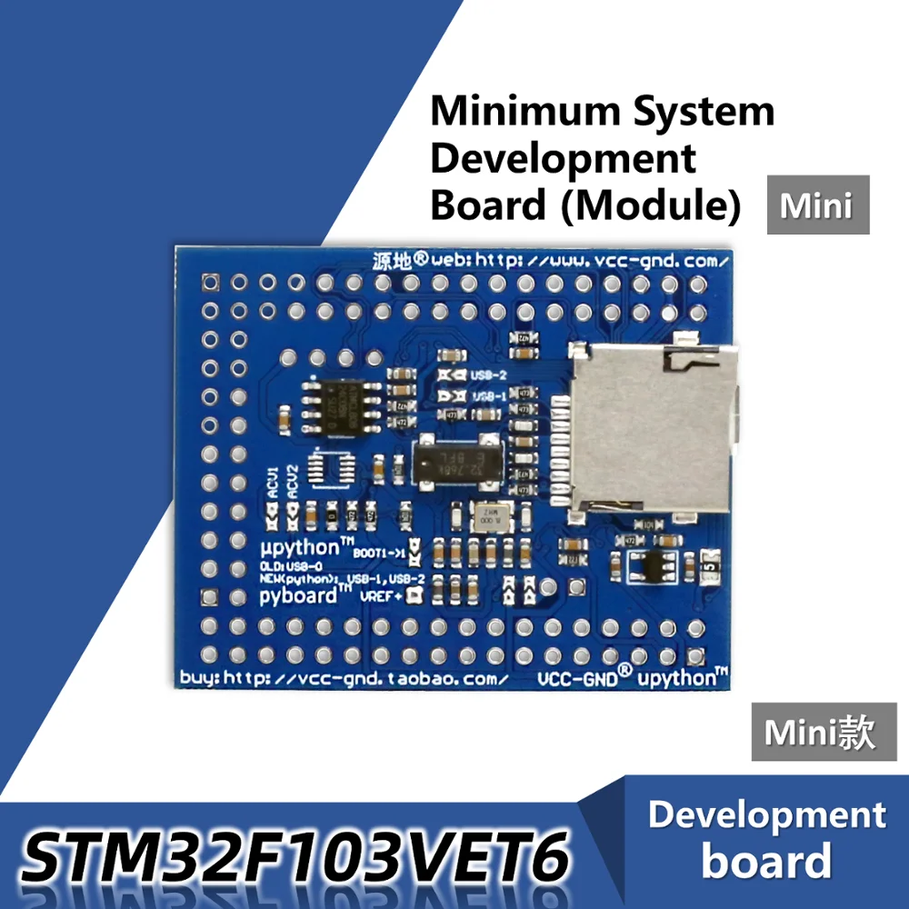 STM32F103VET6 STM32F103VE основная плата макетная arm cortex M3 минимальный модуль макетной платы