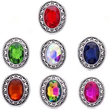 20 шт новые винтажные оснастки ювелирные изделия 18 мм кнопки в форме сердца для оснастки ювелирные изделия подходят 20 мм 18 мм Оснастки Браслет Ожерелье Изготовление