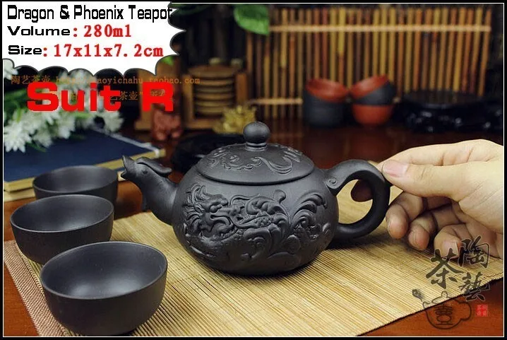 Аутентичный 4 шт. чайный набор кунг-фу [1 чайник+ 3 чашки] 360 мл чайник Дракон заварочный Исин чайные горшки ручной работы Zisha керамический фарфор