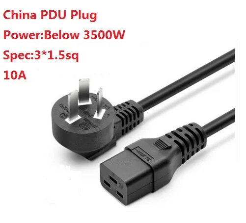 1.8m China plug 10A 1,8 м/3500 Вт 1.5кв. М устройство бесперебойного питания с распределителем питания качество Китай/Великобритания/США/ЕС штекер сервисный шнур питания линия удлинитель провода - Цвет: 1.8m China plug 10A
