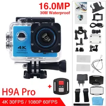 HAMTOD H9A Pro 2,0 дюймов lcd 4k ultra HD Экшн камера Поддержка WiFi Спортивная камера с пультом дистанционного управления и водонепроницаемый чехол