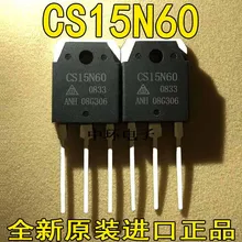10 шт./лот CS15N60 15N60 TO 247|