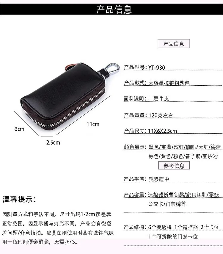 11792981769_885632896