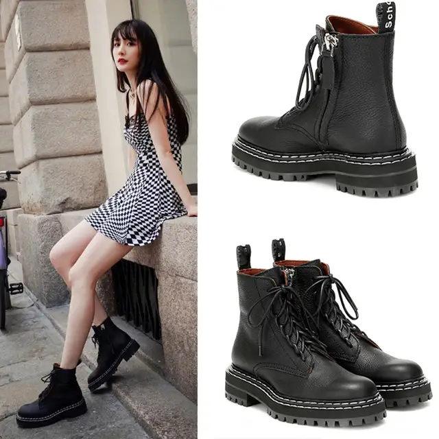 cool martin boots shop