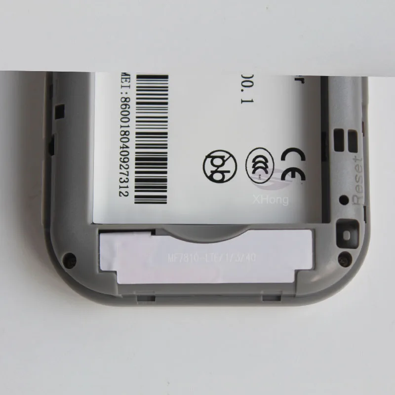 MF7810-12