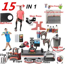 15 ALL in 1 Heat press Machine Sublimation pen press machine Heat Transfer Machine for ball