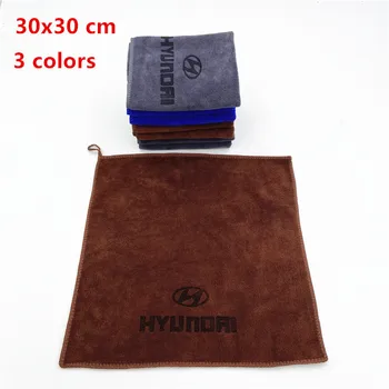 

30X30 For Hyundai Accent Santa fe i30 ix35 ix25 Getz Solaris Tucson Creta Car Wash Microfiber Towel Car Cleaning Drying Cloth