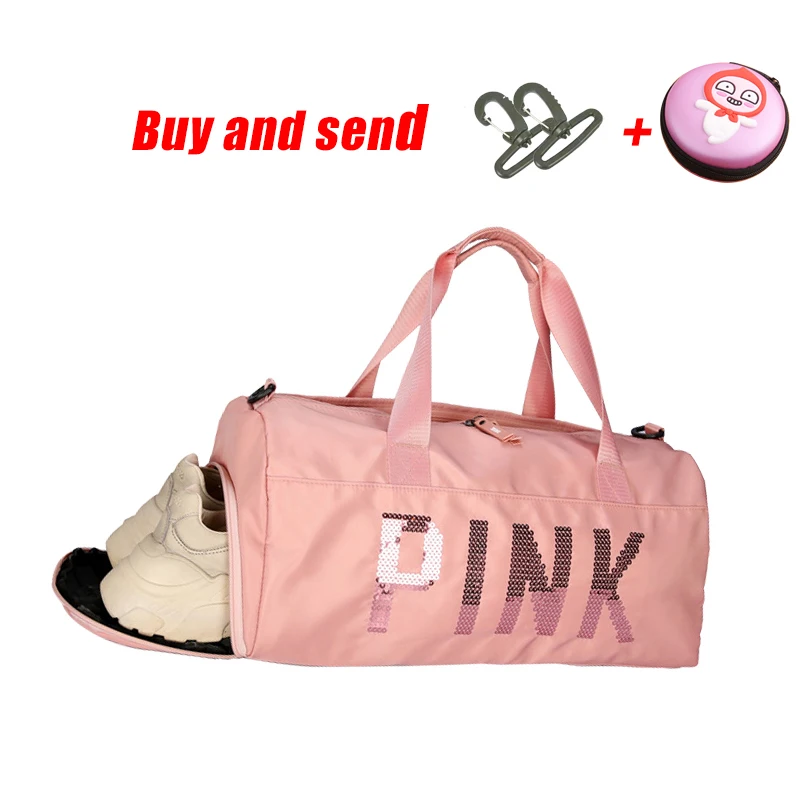 Новейший дизайн блестки розовая буква фитнес-сумка сухая и влажная разделительная спортивная сумка через плечо сумка пара сумка дорожная