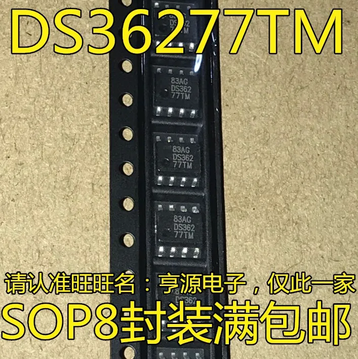 

DS36277 DS36277TMX DS36277TM SOP8 Transceiver Brand New & Original Currently Available
