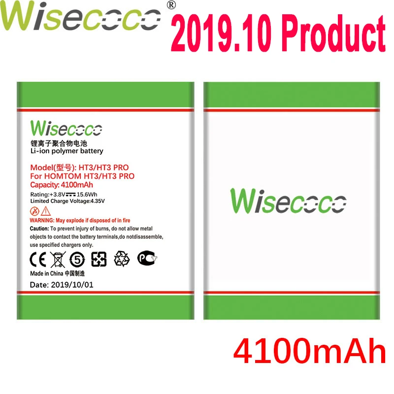 WISECOCO 4100 мАч батарея для HOMTOM HT3 HT 3 Pro мобильный телефон новейшее производство высокое качество батарея+ номер отслеживания