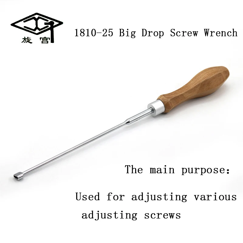 piano tuning tuning tool sound adjustment tool GQ1810