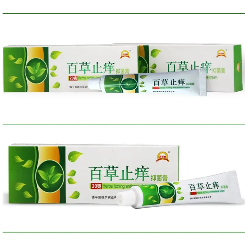 20g Natural Herbal Antibacterial Anti-Itch Cream for Allergies Dermatitis Pruritus Psoriasis Ointment Skin External Use Balm