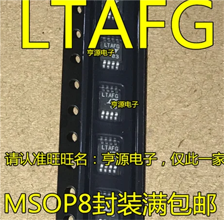LTC1968CMS8 LTC1968IMS8 LTC1968 LTAFG