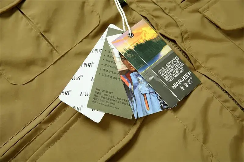 Nianjeep/7888-Removable Shoulder Waistcoat