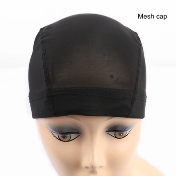 

Free shipping Glueless Hair net wig cap dome cap for making wigs Stretchable Spandex Net Elastic Mesh dome cap 3pcs