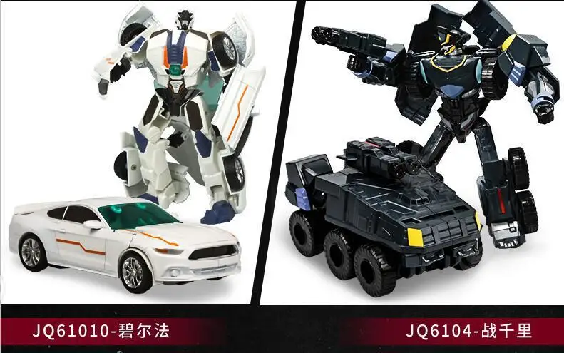Специально для Jiaqi 6107 машина становится ying meng белый разрушить сплав ручной деформации робот Jingang Автоботы игрушка