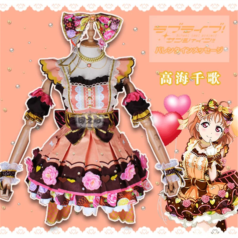 Anime Liefde live Sunshine Takami Chika Chocolade Valentijnsdag V3.0 Jurk Cosplay Kostuum Lolita Mooie Cos Halloween Uniform H Anime Liefde live Sunshine Takami Chika Chocolade Valentijnsdag V3.0 Jurk Cosplay Kostuum Lolita Mooie Cos Halloween Uniform H