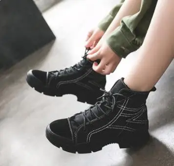 360截图20190826211129230