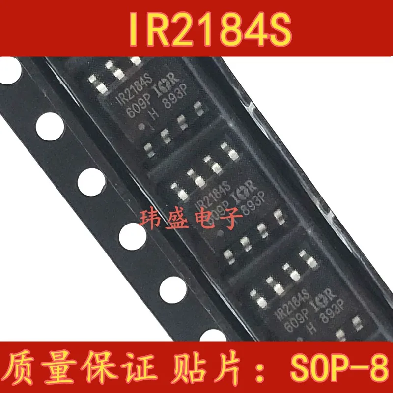 10pcs IR2184 IR2184S IR2184STRPBF SOP8|Relays| - AliExpress