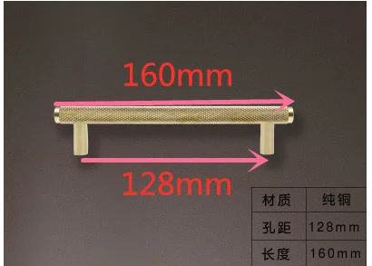 1 шт. золотые накатанные/текстурированные простые ручки и ручки для кухонного шкафа ручки для выдвижных ящиков Ручки для спальни латунные Т-образные аппаратные средства для шкафа - Цвет: 5