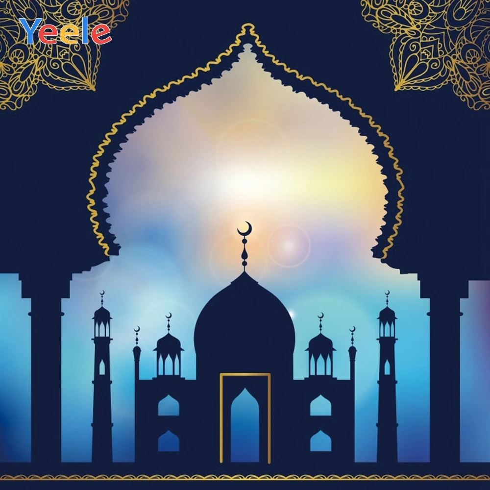 

Yeele Eid Mubarak Backdrop Ramadan Kareem Party Muslim Building Church Islam Photographic Background For Photo Studio Photocall