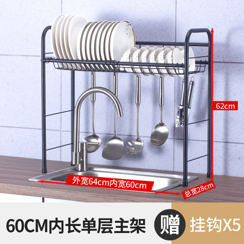 A1 60cm 1-tier 60 см/70 см/80 см/90 см черный 304 раковина из нержавеющей стали/столовый поддон кухонная раковина кухонный стеллаж Органайзер стойка для посуды - Цвет: A1 60cm 1-tier