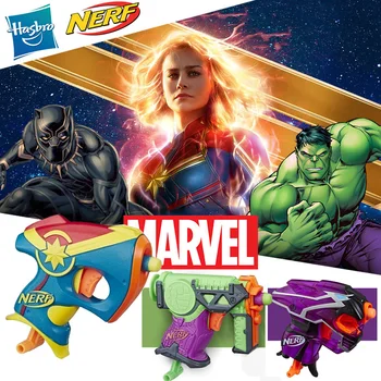 

Hasbro Nerf ELITE Marvel Avengers Captain Marvel Hulk Black Panther Children Toy Soft Bullet Gun